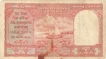 Ten Rupees Bank Note of Reserve Bank of India signed by H V R  Iyengar of Persian Gulf Isuue of 1959.