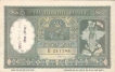 One Hundred Rupees Bank Note of Khadi Hundi Notes  of 1957