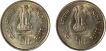 Nickle Fifty paisa Coin of Indira Gandhi of Republic India.