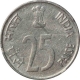 Steel Twenty Five Paisa Coin of Hyderabad of Republic India of the year 1993.