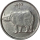 Steel Twenty Five Paisa Coin of Hyderabad of Republic India of the year 1993.