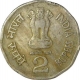 Cupro Nickel Two Rupees Coin of Republic India of 1996.