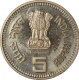 Cupro Nickel Five Rupees Coin of  of Bombay Mint of Republic India of the year 1989.