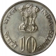 Ten Rupees Coin of Bombay Mint of Republic India of the year 1973.