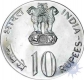 Ten Rupees Coin of Republic India of 1976.