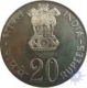 Twenty Rupees Coin of Republic India of Bombay  Mint of 1973.