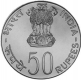 Fifty Rupees Coin of Bombay Mint of  of Republic India of the year 1976.