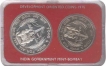 UNC Set of  Fifty Rupees and  Ten Rupees Coins of Republic India of the year 1976.