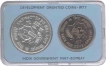 UNC Set of Fifty and Ten Rupees Coins of Republic India of the year 1977.