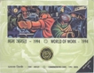 UNC Set of  World of Work of Bombay Mint of 1994.