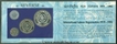 Proof set of World of Work of ILO of Bombay Mint of 1994.