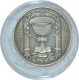 Cupro Nickel One Roubles Coin of Republic of Belarus of 2006.