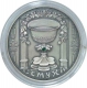 Silver Twenty Roubles Coin  of Republic of Belarus of 2006.
