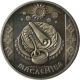 Cupro Nickel of One Rouble Coin of Republic of Belarus of 2007.