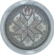 Silver Twenty Roubles Coin of Republic of Belarus of  2007.