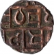 Copper Half Rupee Coin of Bhutan.