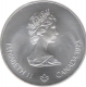 Silver Five Dollar Coin of Elizabeth II of Canada.