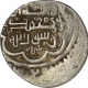 Silver Two Dirham Coin of Ilkhaid Dynasty of Abu Said Bahadur Khan of Iran.