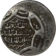 Silver Two Dirham Coin of Ilkhaid Dynasty of Abu Said Bahadur Khan of Iran.