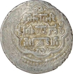 Silver Two Dirham Coin of Ilkhaid Dynasty of Abu Said Bahadur Khan of Iran.