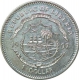 Cupro Nickel Dollar Coin  of Liberia of 1997.