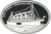 Silver Ten Dollar Coin of Republic of Liberia of 2005.