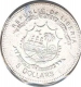 Silver Five Dollar Talking Coin of Republic of Liberia of 2008.