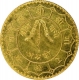 Gold Mohur  of Shri Panch Mahendra Veer Vikram Shah Dev of Nepal.