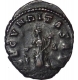 Copper Coin of Roman Empire of Rome Mint of Herennia Etruscilla.