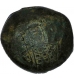 Billon Coin of Constantine IX of Byzantine Empire.