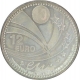 Silver Twelve Euro Coin of Spain of 2010.