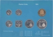 Set Seven Coins of Different Denominations of Dutch mint of Aruba.