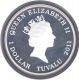 Silver One Dollar Proof Coin of Elizabeth II of Tuvalu of 2011.