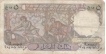 Five  Francs Bank Nots of Algeria of 1959.