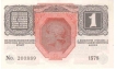 One Krone Bank Note of Austria of 1916.