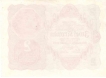 Two Kronen Uniface Bank Note of Austria of 1922.