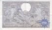 One Hundred Francs Twenty  Belgas Bank Note of Belgium of 1939.