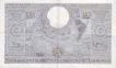 One Hundred Francs Twenty  Belgas Bank Note of Belgium of 1939.