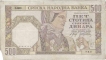 Five Hundred Dinara Bank Note of Bulgeria of 1941.