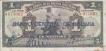 One  Bolivian Bank Note of Bolivia of 1911.