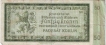 Fifty Korun Bank Note of Bohemia and Moravia of 1940.