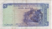 One Rupee Bank Note of Ceylon of 1951.