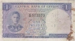 One  Rupee Bank Note of Ceylon of 1951.