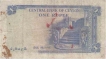 One  Rupee Bank Note of Ceylon of 1951.