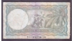 One Rupee Bank Note of Ceylon of 1943.