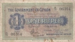 One Rupee Bank Note of Ceylon of 1925.