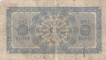 One Rupee Bank Note of Ceylon of 1925.