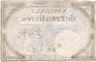 Five  Livres Bank Note of France.