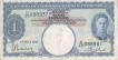 One  Dollar Bank Note of King George VI of Malaya of 1941.