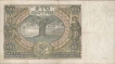 One Hundred Zlotych Bank Note of Poland of 1934.